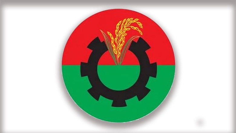 বিএনপির প্রার্থী নিয়ে তৃণমূলে বিভক্তি