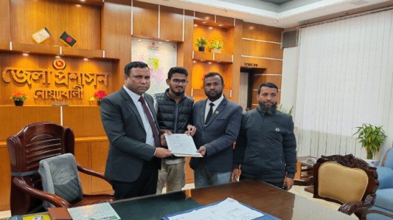 নোয়াখালী-৬ (হাতিয়া) আসনে মনোনয়ন দাখিল করলেন এড. মাহফুজুল হক