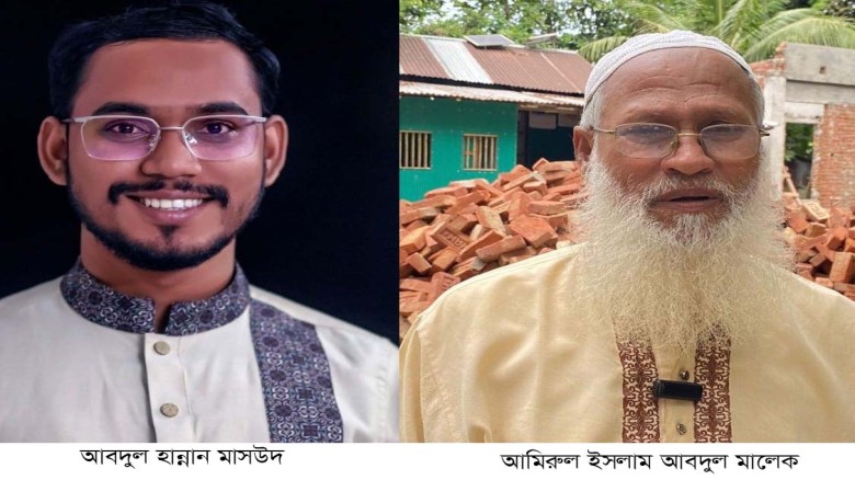 নোয়াখালী–৬ আসনে বাবা–ছেলে ও স্বামী–স্ত্রীসহ একাধিক পারিবারিক