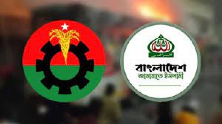 নির্বাচনের প্রস্তুতিতে বিএনপি থেকে জামায়াত জোট এগিয়ে