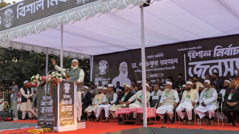 জামায়াতই একমাত্র দল যারা দেশের মানুষকে মুক্তির পথ দেখাতে পার