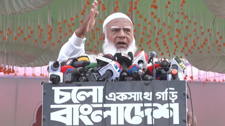 ক্ষমতায় গেলে নোয়াখালীকে বিভাগ করার প্রতিশ্রুতি জামায়াতের