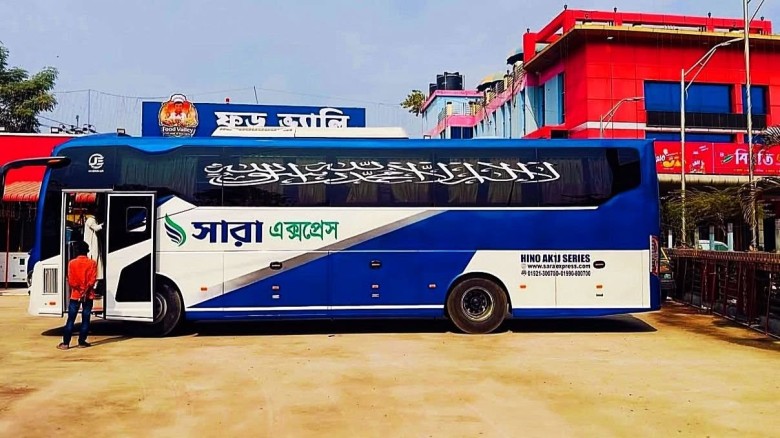 ঢাকা–হাতিয়া রুটে বাস সার্ভিস চালু, নৌপথে যাত্রী সংকটের আশঙ্ক