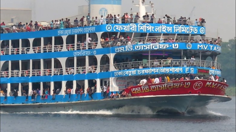 ঢাকা–হাতিয়া রুটে এমভি তাসরিফ–০৩ চলবে আজ