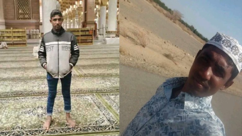 সৌদি আরবে হাতিয়ার প্রবাসী নিখোঁজ, পরিবারের আহাজারি—দ্রুত উদ্ধারের দাবি