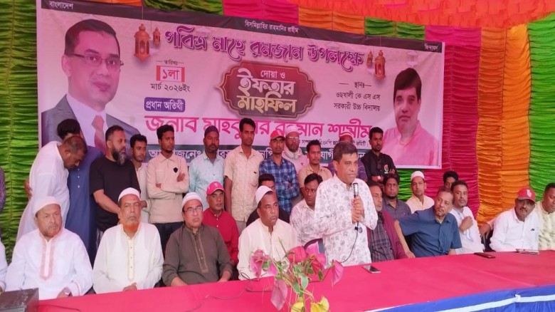 হাতিয়ায় রাজনৈতিক সহাবস্থান নিশ্চিত করা হবে—বিএনপি নেতা শামীম