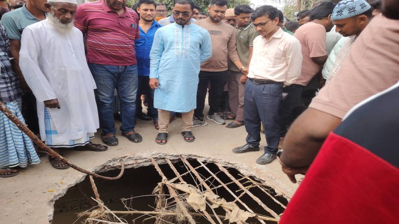 সোনাদিয়া চৌরাস্তায় ভাঙা কালভার্ট পরিদর্শনে এমপি আব্দুল হান্নান মাসউদ, দ্রুত সংস্কারের নির্দেশ