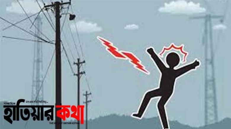 হাতিয়ায় উপজেলা পরিষদ ভবন নির্মাণে বিদ্যুৎস্পৃষ্টে কিশোর শ্রমিকের মৃত্যু