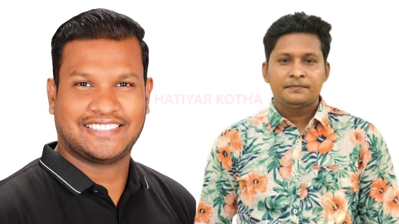 হাতিয়ায় সাবেক ছাত্রলীগ সভাপতির ফেসবুক পোস্ট ঘিরে বিতর্ক, পাল্টা মন্তব্যে ছাত্রদল সভাপতি