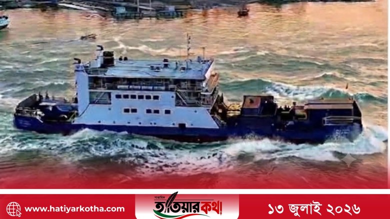 মঙ্গলবার দুই ট্রিপ চলবে ফেরি মহানন্দা, প্রকাশিত হলো সময়সূচি
