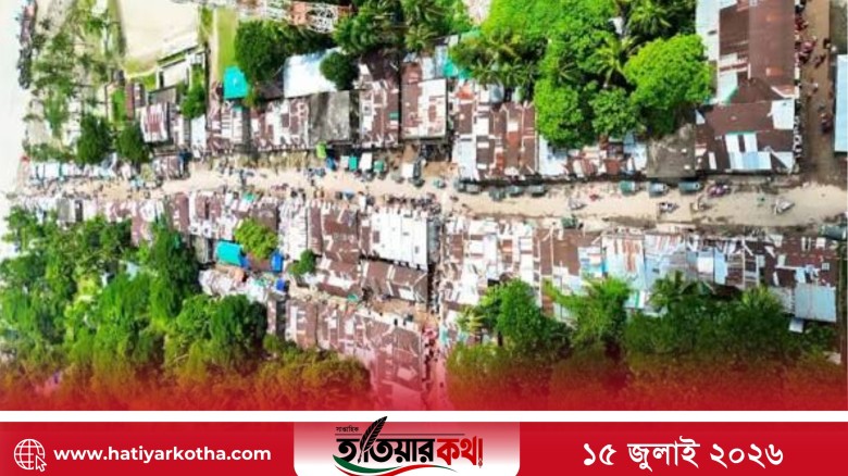 আফাজিয়া বাজার রক্ষায় স্থায়ী ব্লক বাঁধ নির্মাণের দাবি
