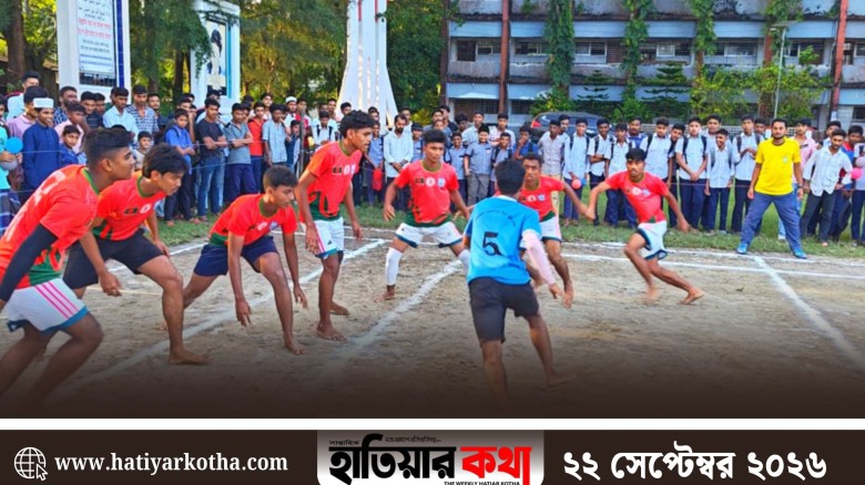 নতুন কুঁড়ি স্পোর্টসে নোয়াখালীতে প্রথম হাতিয়া, দেশজুড়ে শীর্ষ ১৫-তে
