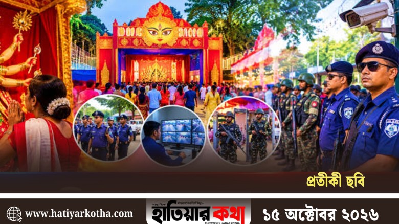 ভোটের বছরে পূজামণ্ডপে আনাগোনা, ভোটের বাইরে নীরব হাতিয়ার রাজনৈতিক নেতারা